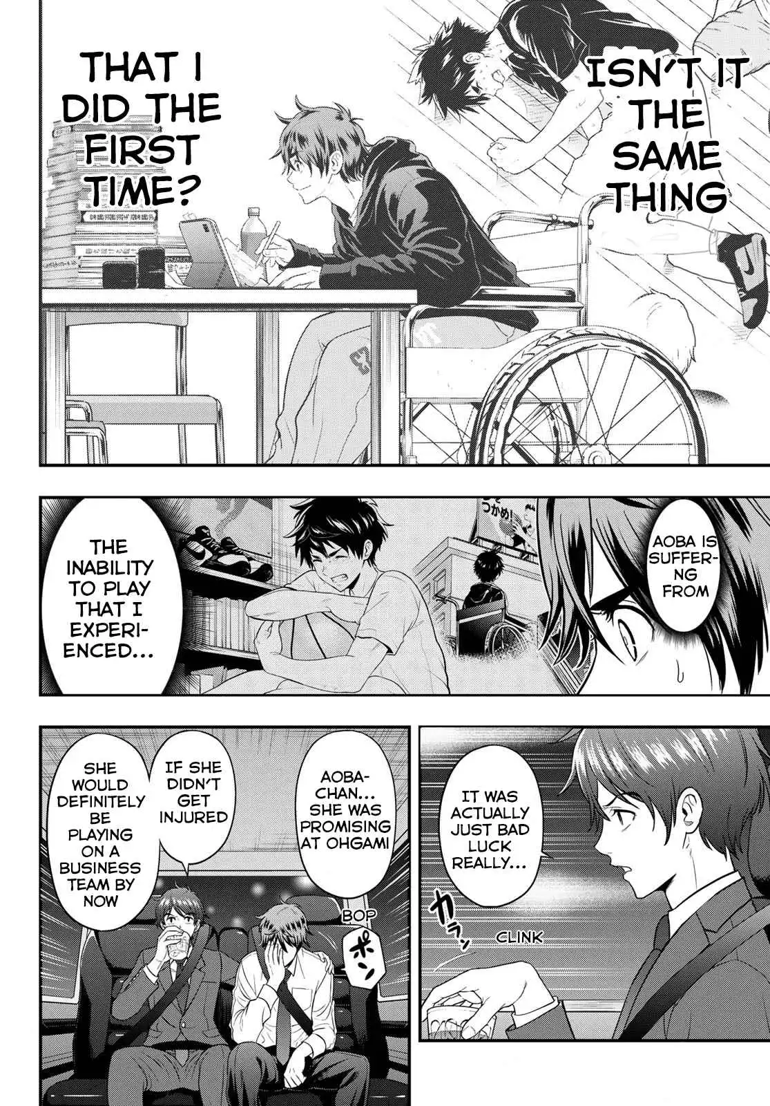 Second Break [ALL CHAPTERS] Chapter 11 12